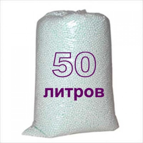 Наповнювач для пуфів та безкаркасних меблів 50 л